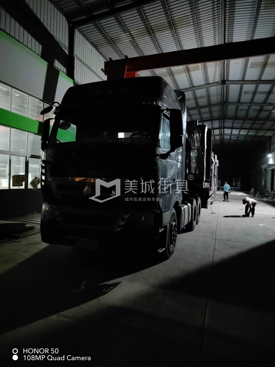 2022.10.18美城街具供應臺州第三、四車候車亭發(fā)貨記錄